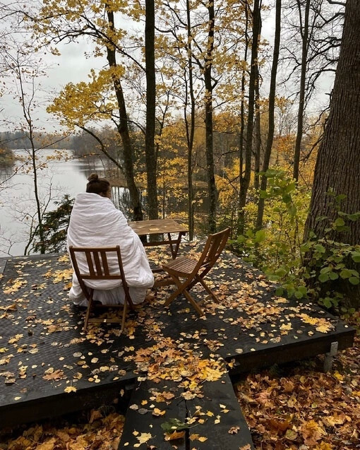 Природа Осень. Пора мечтаний