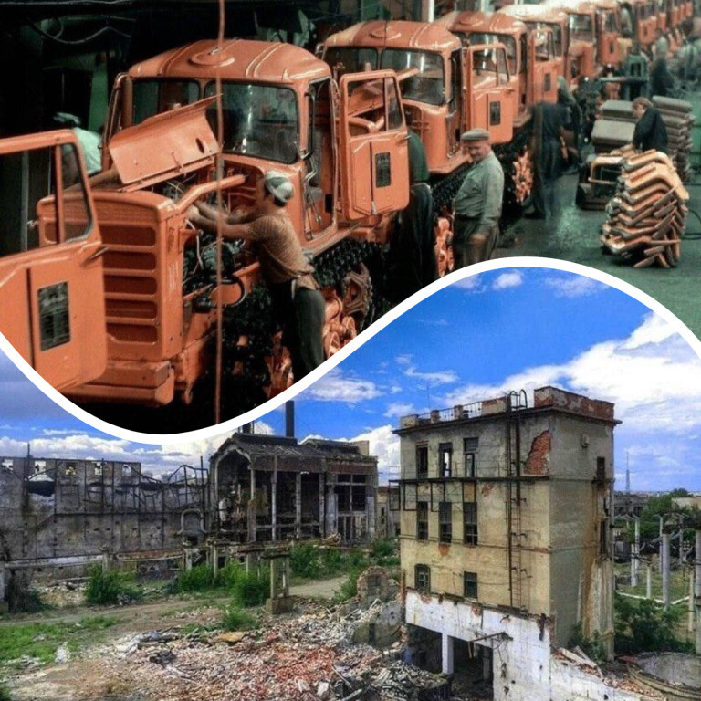 Ностальгия Волгоградский тракторный завод